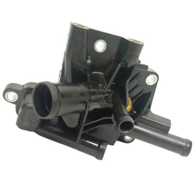 WATER INLET
