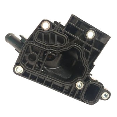 WATER INLET
