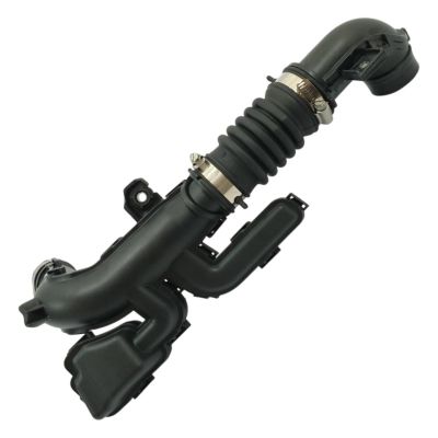 AIR TUBE