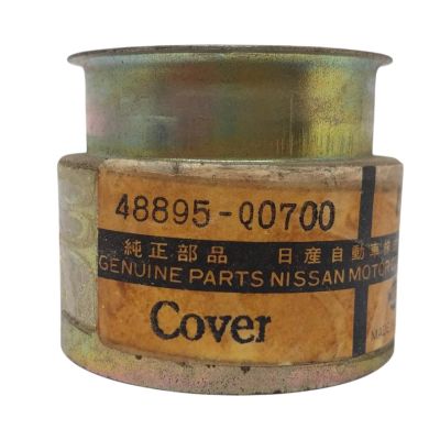 COLUMN COVER