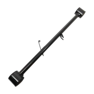 REAR SUSPENSION ARM
