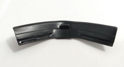 MOULDING