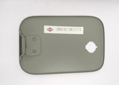FUEL CAP