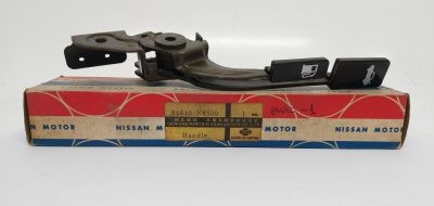 TRUNK CLAMP