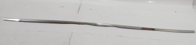 MOULDING
