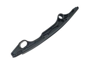 CHAIN GUIDE