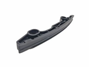 CHAIN GUIDE