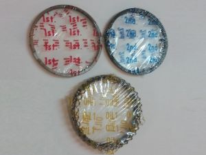 PISTON RING SET