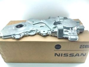 ENGINE DISTRIBUTION COVER