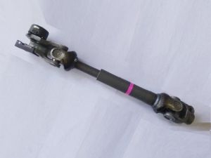 STEERING PAD