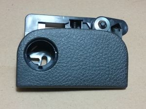 GLOVE BOX LOCK