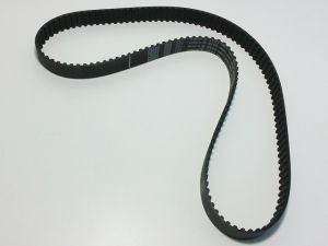 DISTRIBUTION BELT
