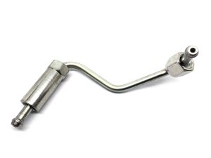 INJECTOR TUBE