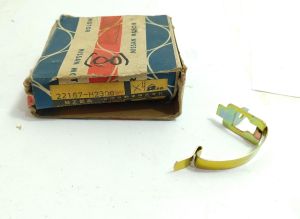 CAP DISTRIBUTOR LOCK