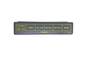 LID RELAY