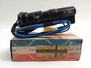 SWITCH COMP-REAR WIPER