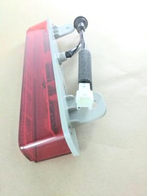 ADDITIONAL REAR LIGHT