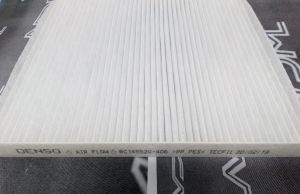 CABIN AIR FILTER
