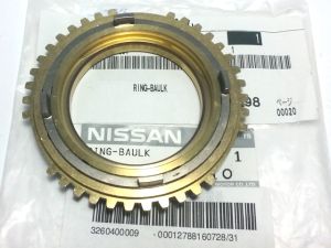 RING BAULK