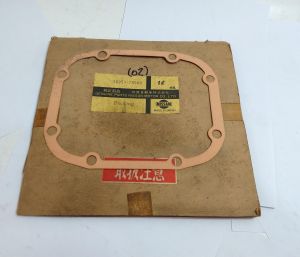 DIFFERENTIAL COVER GASKET
