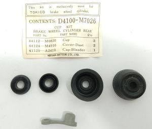 CYLINDER BRAKE