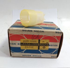 COVER LIQUOD BRAKE TANK
