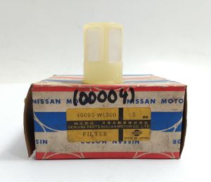 COVER LIQUOD BRAKE TANK
