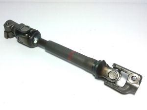 STEERING PAD