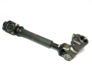 STEERING PAD