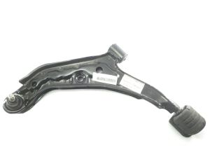 ARM ASSY LOWER RH