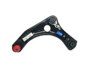 SUSPENSION GRILL