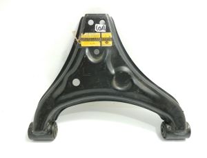 ARM ASSY UPPER RH