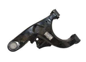 SUSPENSION GRILL