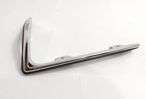 MOULDING