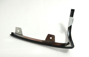 MOULDING