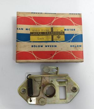 MALE ASSY- HOOD LOCK