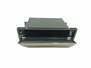 STORAGE CAVITY