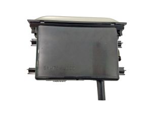 STORAGE CAVITY
