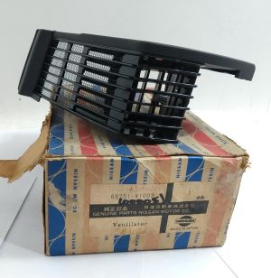 VENTILATION GRILLE