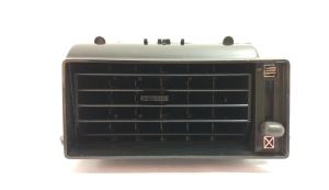 COOLING GRILLE