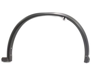 AIR INTAKE MOLDING