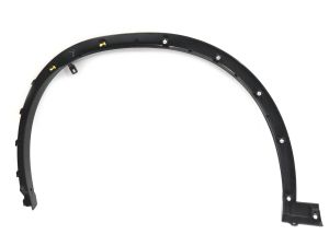 AIR INTAKE MOLDING
