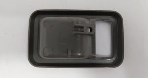 ESCUTION-INSIDE HANDLE