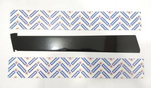 MOULDING