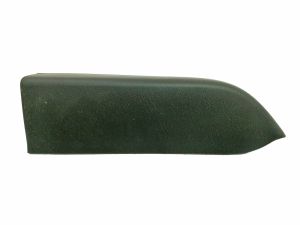 ARMREST