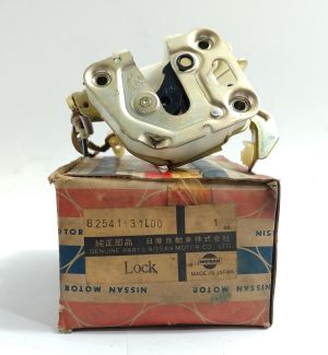 REAR DOOR LOCK