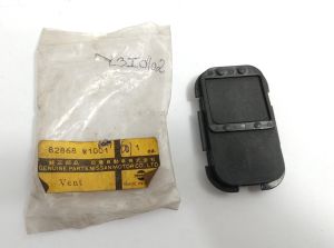 8286800000     