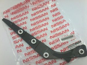 AUXILIARY REAR BUMPER SUPPORT