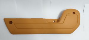 SIDE COVER SEAT