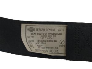 BELT-SET SEAT